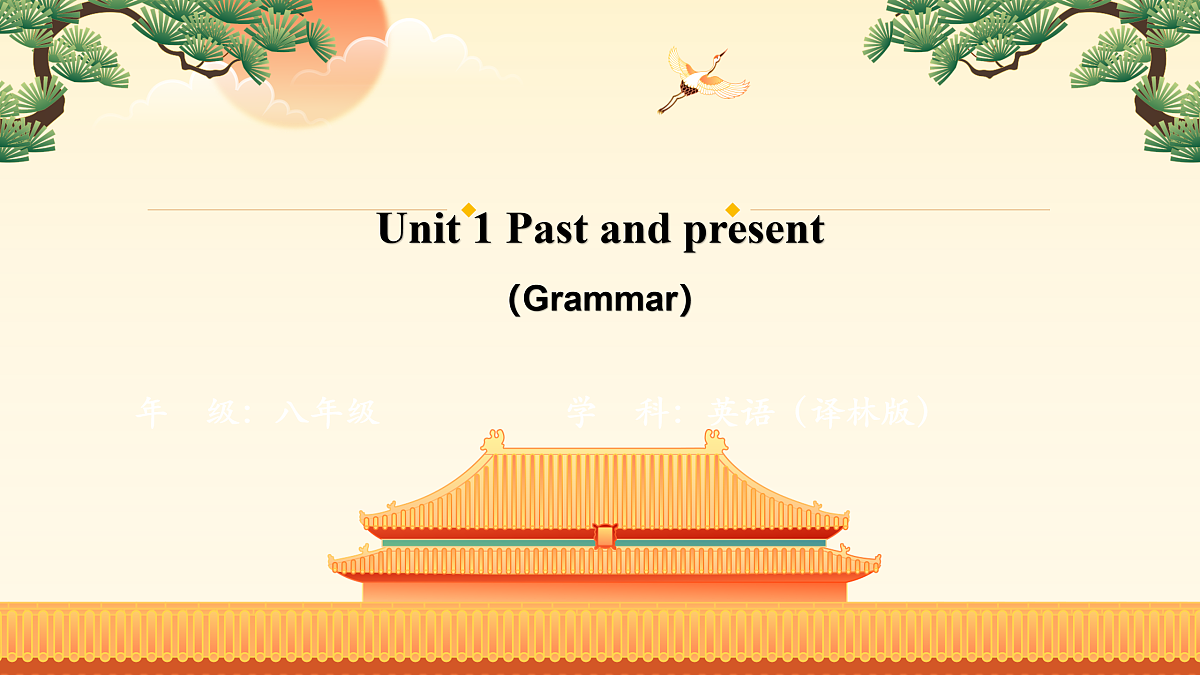 18003995第1页