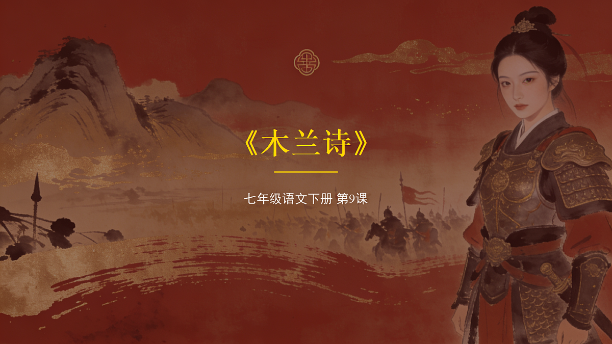 18004111第1页