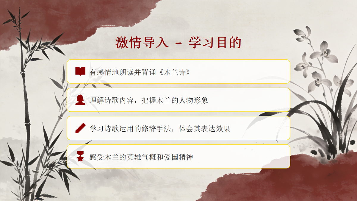 18004111第3页