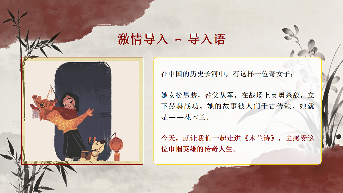 18004111第4页