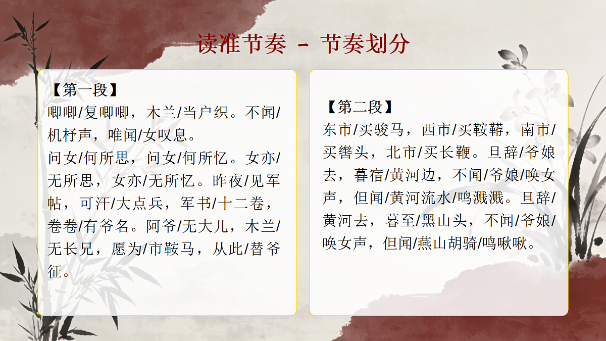 18004111第8页