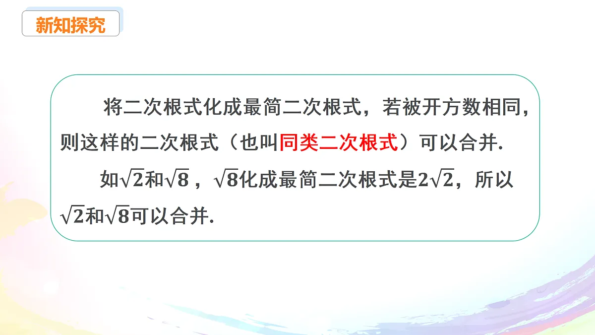 18004153第4页