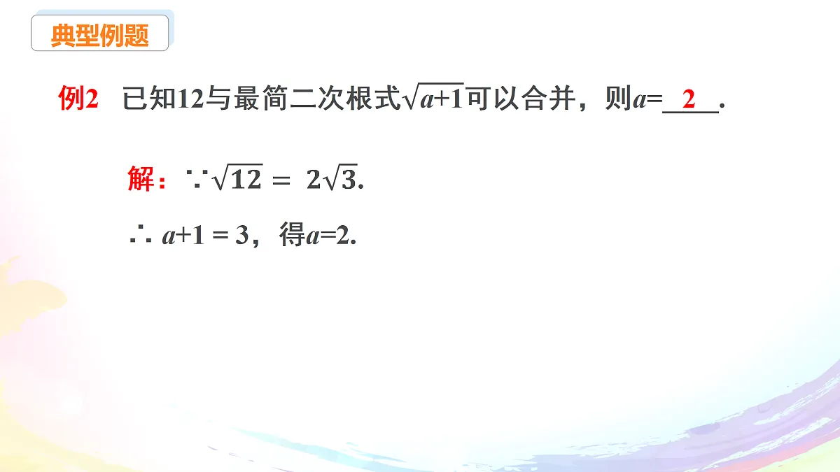 18004153第6页