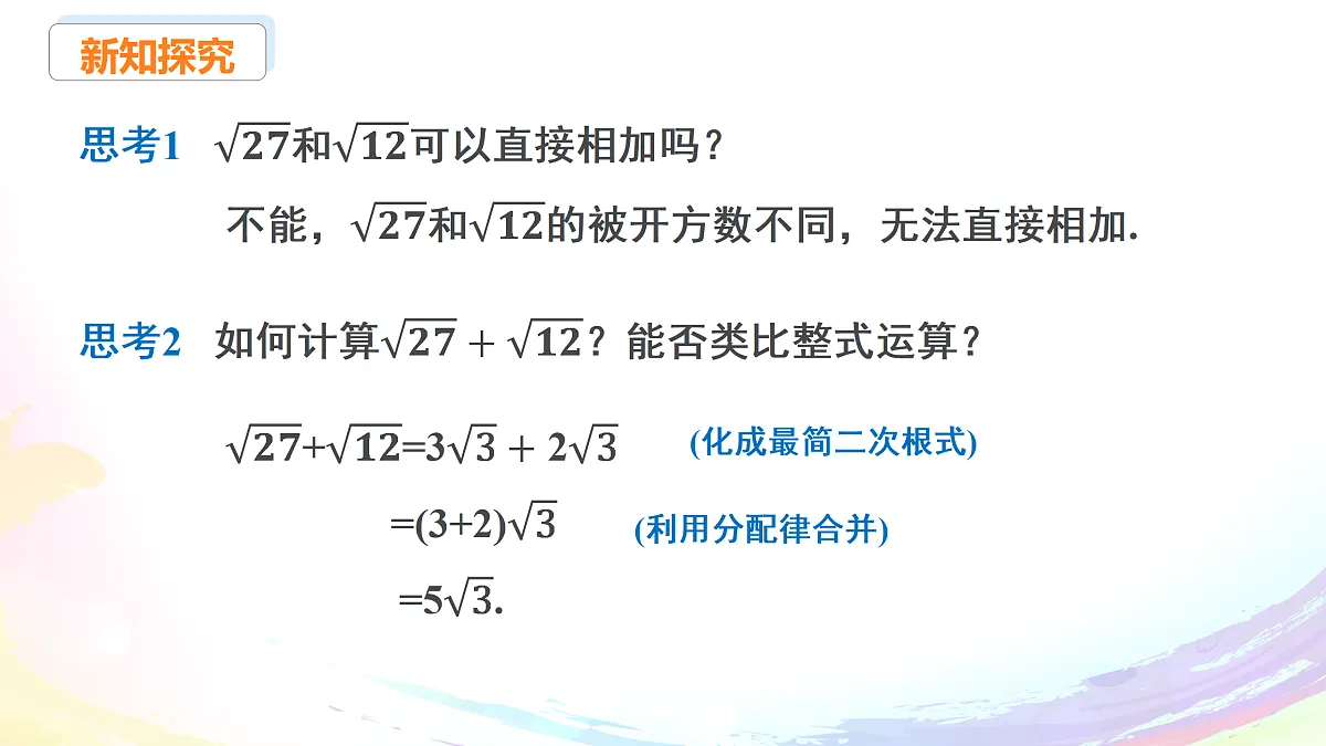 18004153第8页