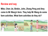2026年人教版PEP四年级英语下册Unit 6 From farm to table Part B 第4课时(课件+素材)
