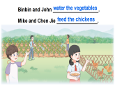 2026年人教版PEP四年级英语下册Unit 6 From farm to table Part B 第4课时(课件+素材)