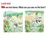2026年人教版PEP四年级英语下册Unit 5 Farms and us Part C 第7课时(课件+素材)