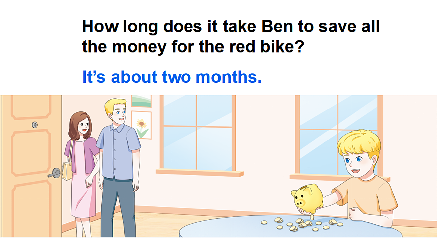 Part  C 第7课时第8页