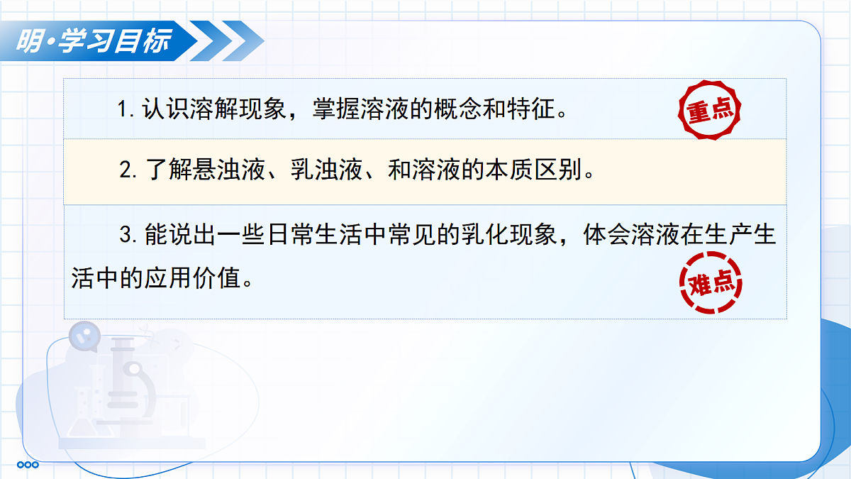 18004231第3页