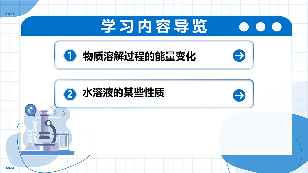 18004232第2页