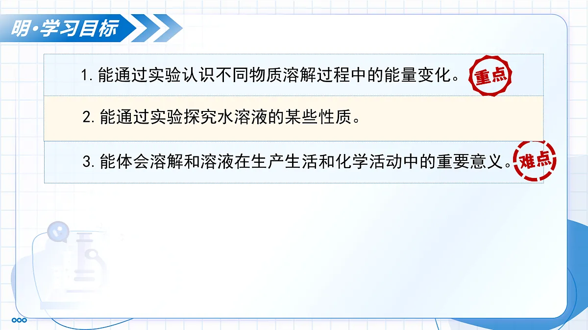 18004232第3页