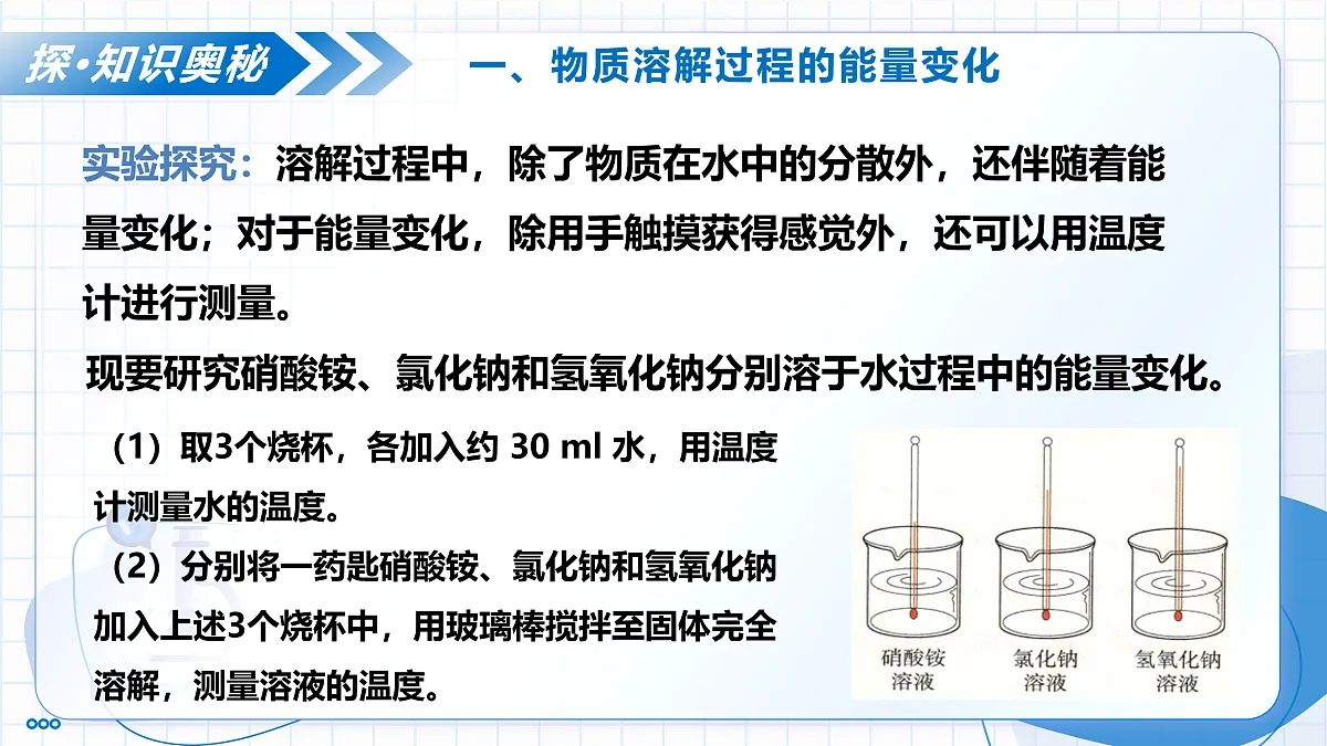 18004232第7页