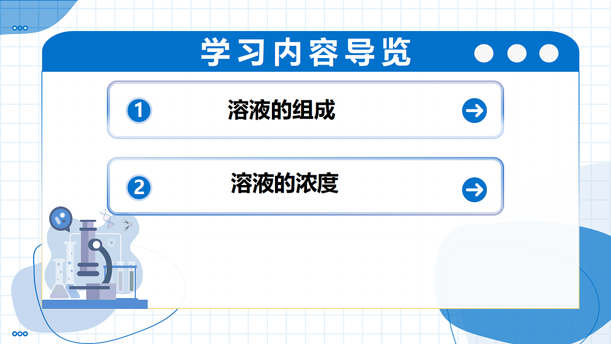 18004235第2页