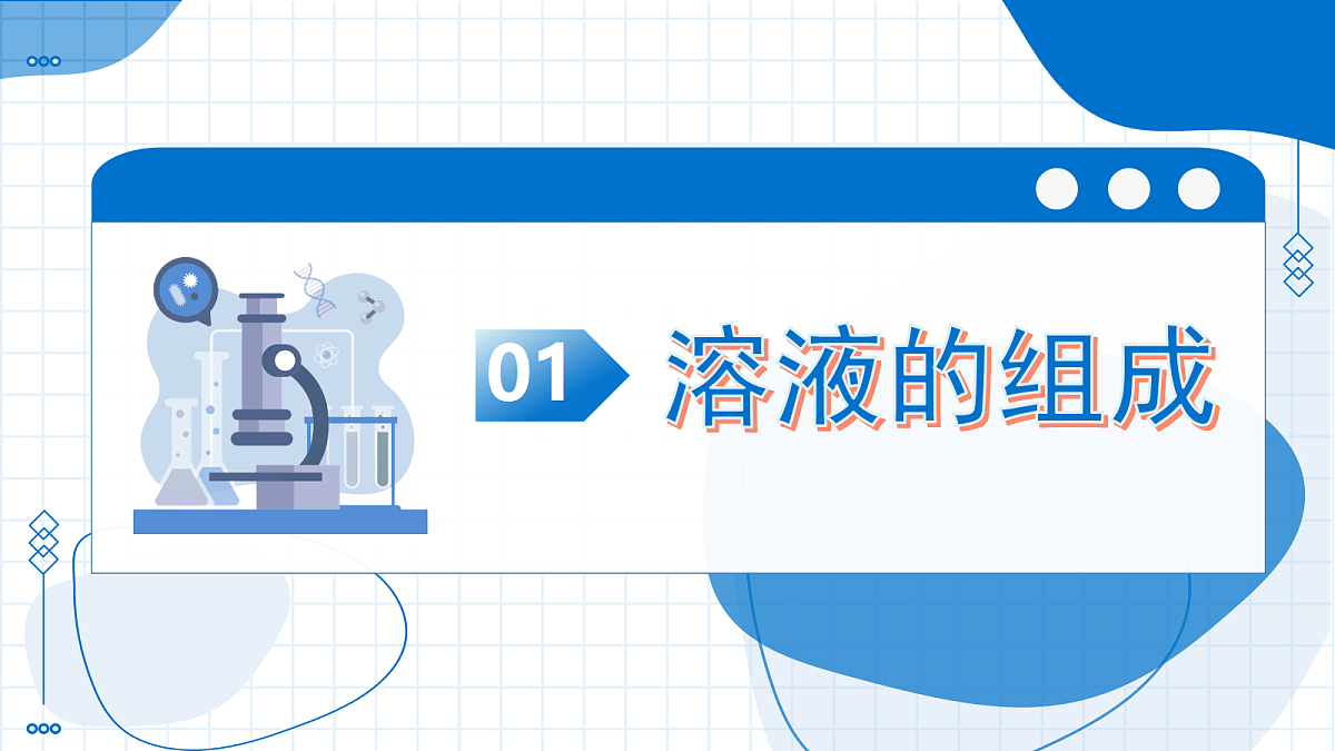 18004235第5页