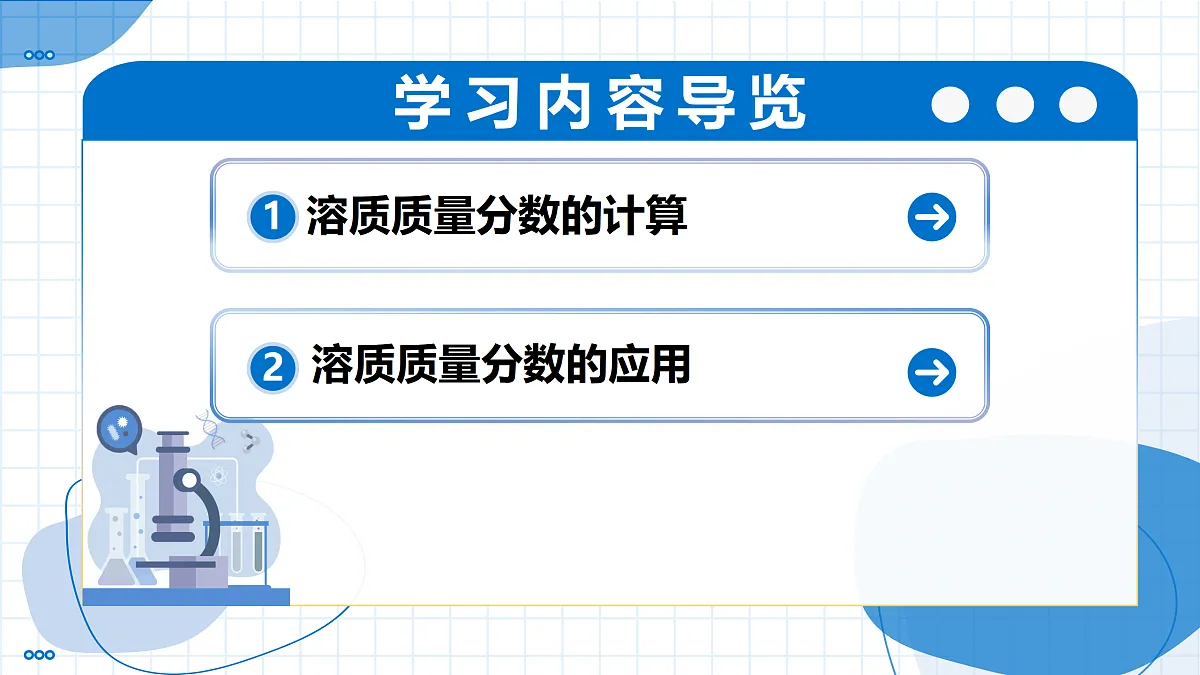 18004236第2页