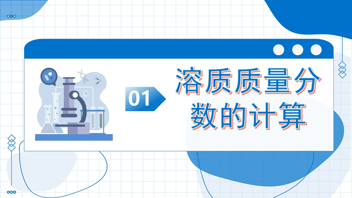 18004236第5页