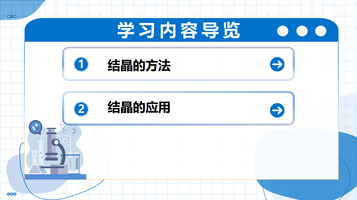 18004239第2页
