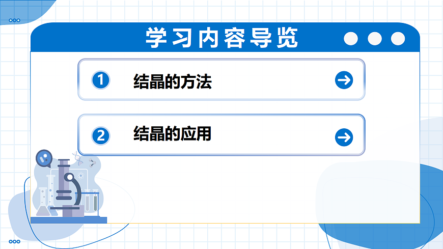 18004239第2页