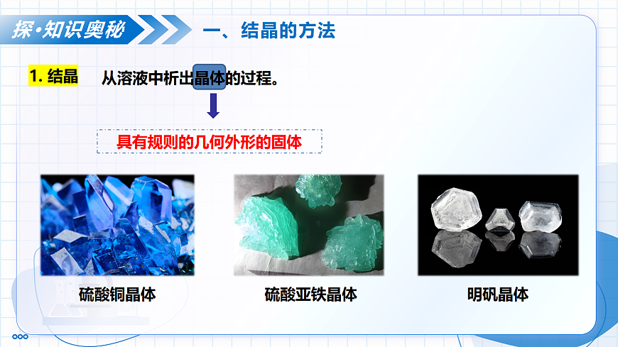 18004239第6页