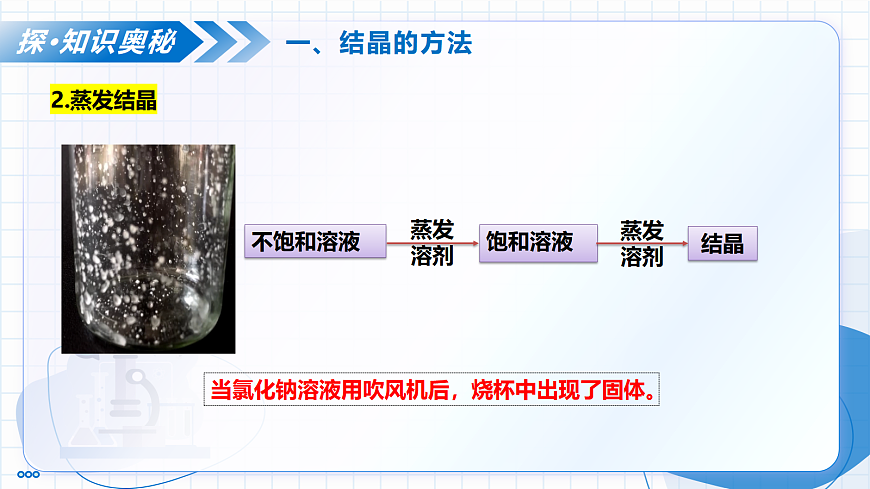 18004239第7页