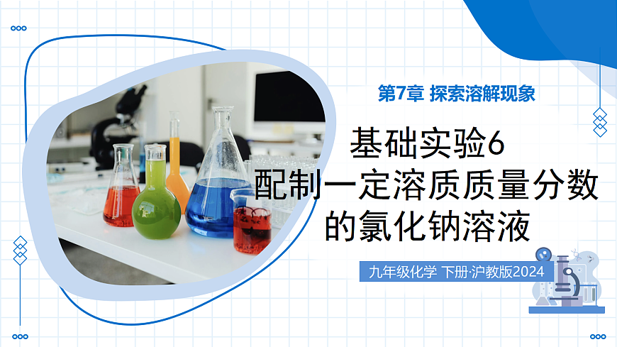 18004246第1页