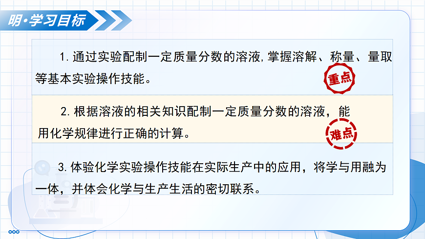 18004246第3页