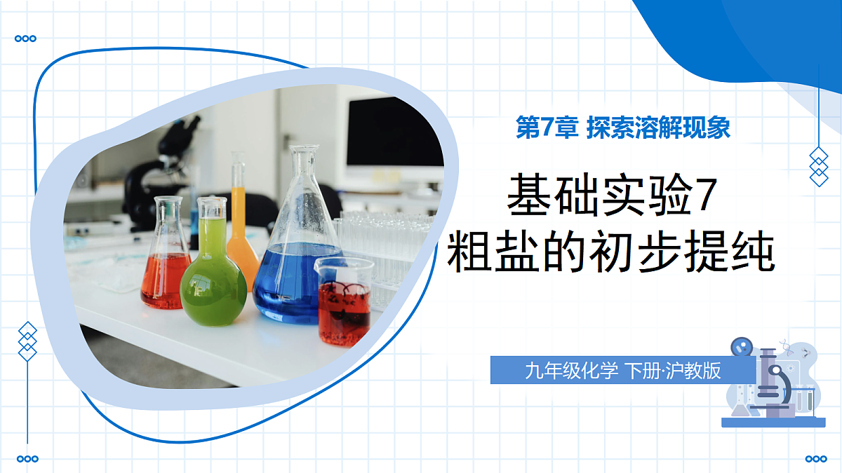 18004248第1页