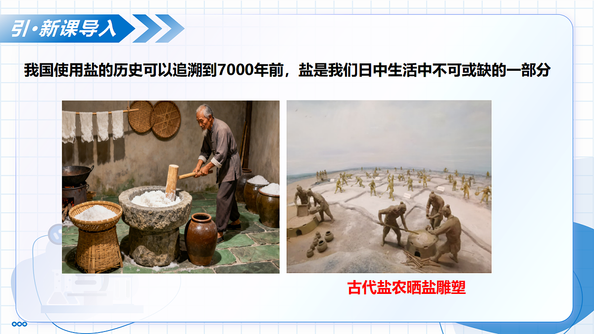18004248第4页