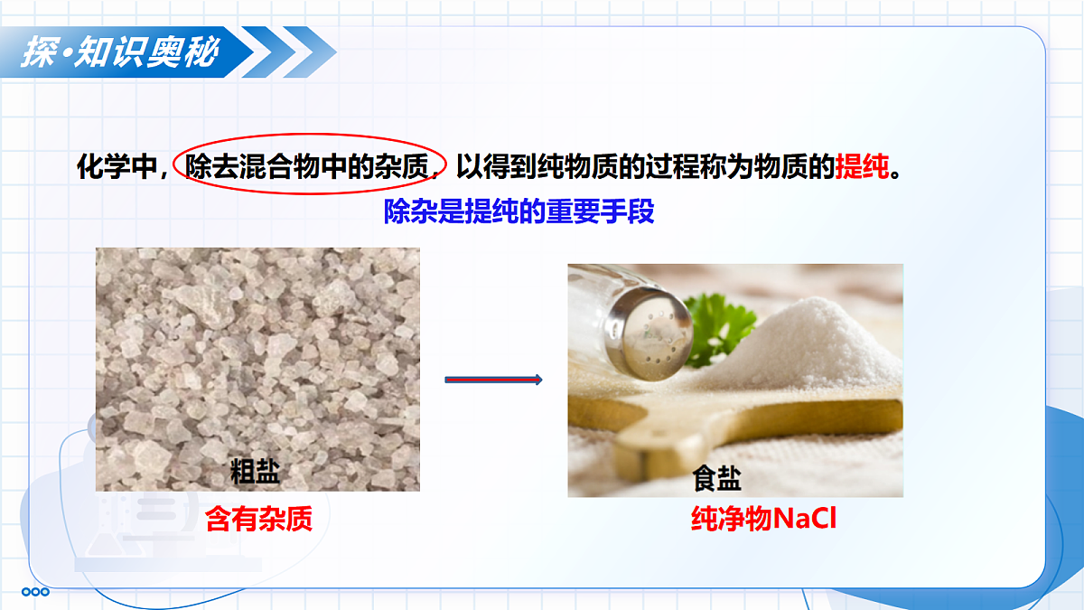 18004248第6页