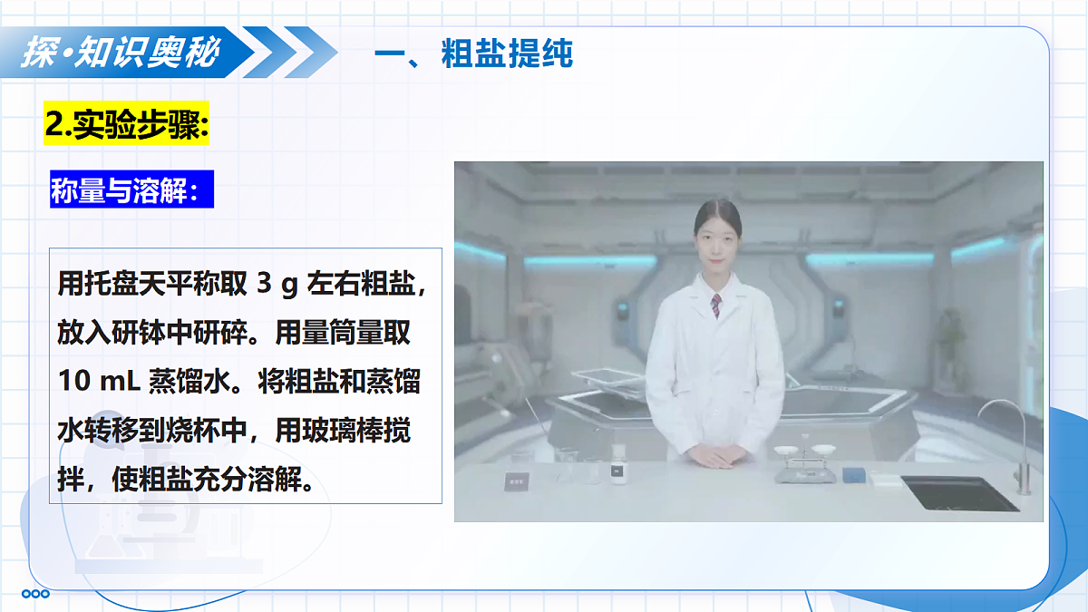 18004248第8页