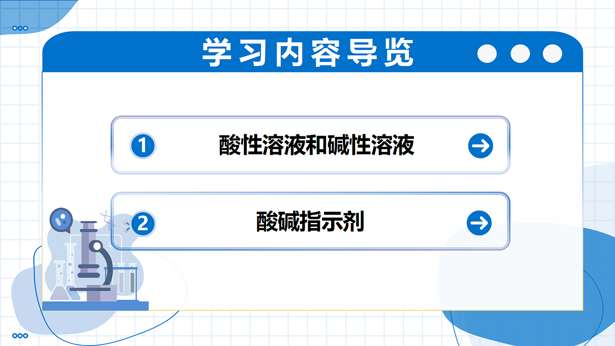 18004252第2页