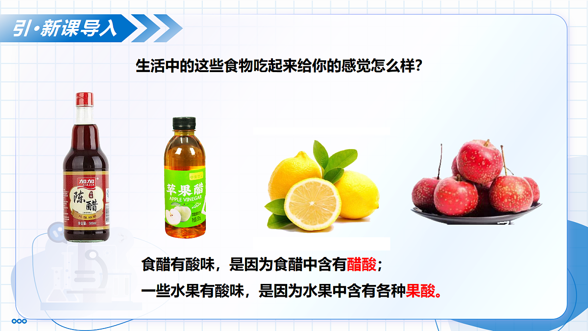 18004252第4页