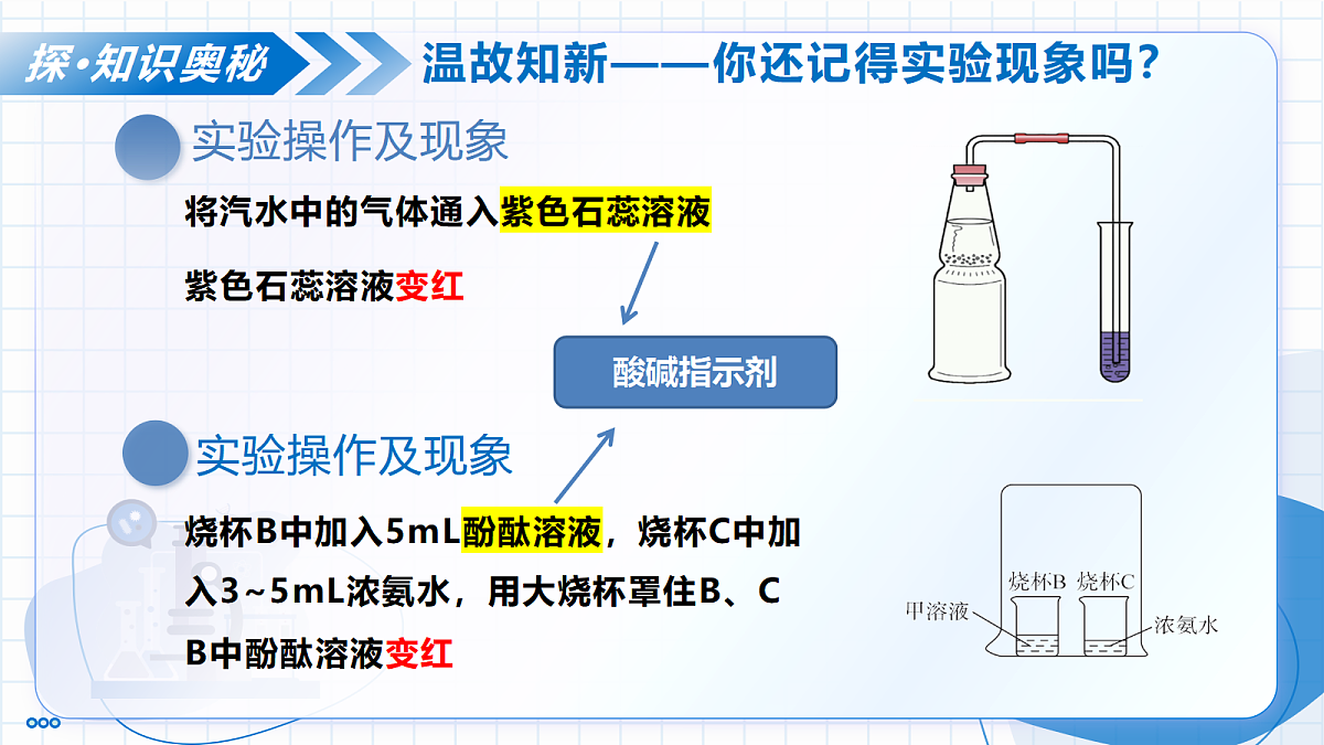 18004252第7页