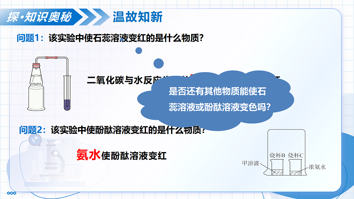18004252第8页