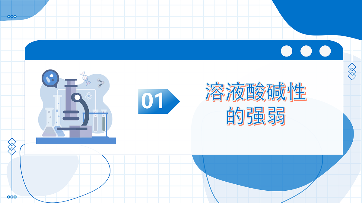 18004253第6页