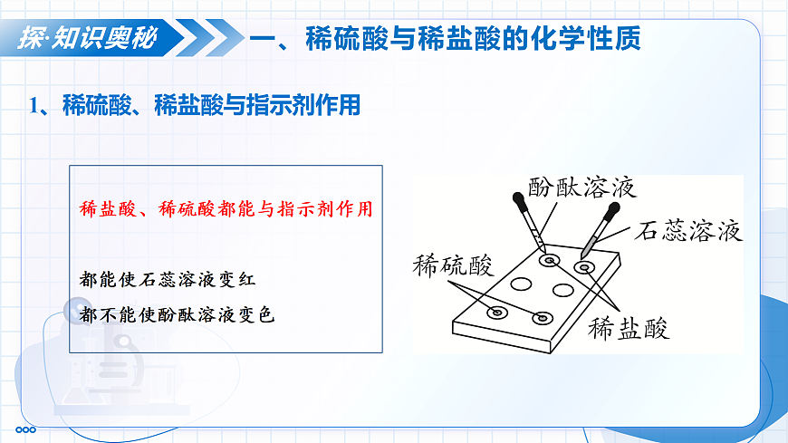 18004257第6页