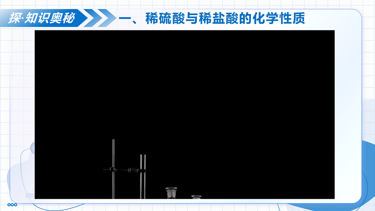18004257第8页