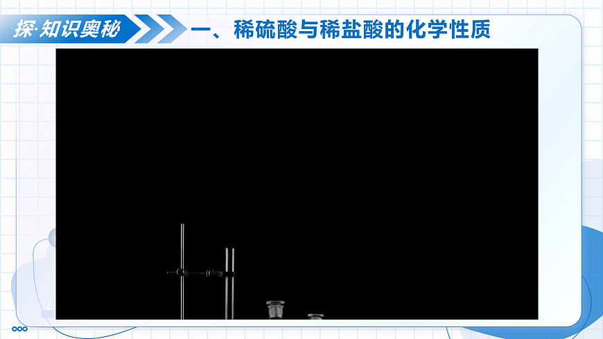18004257第8页