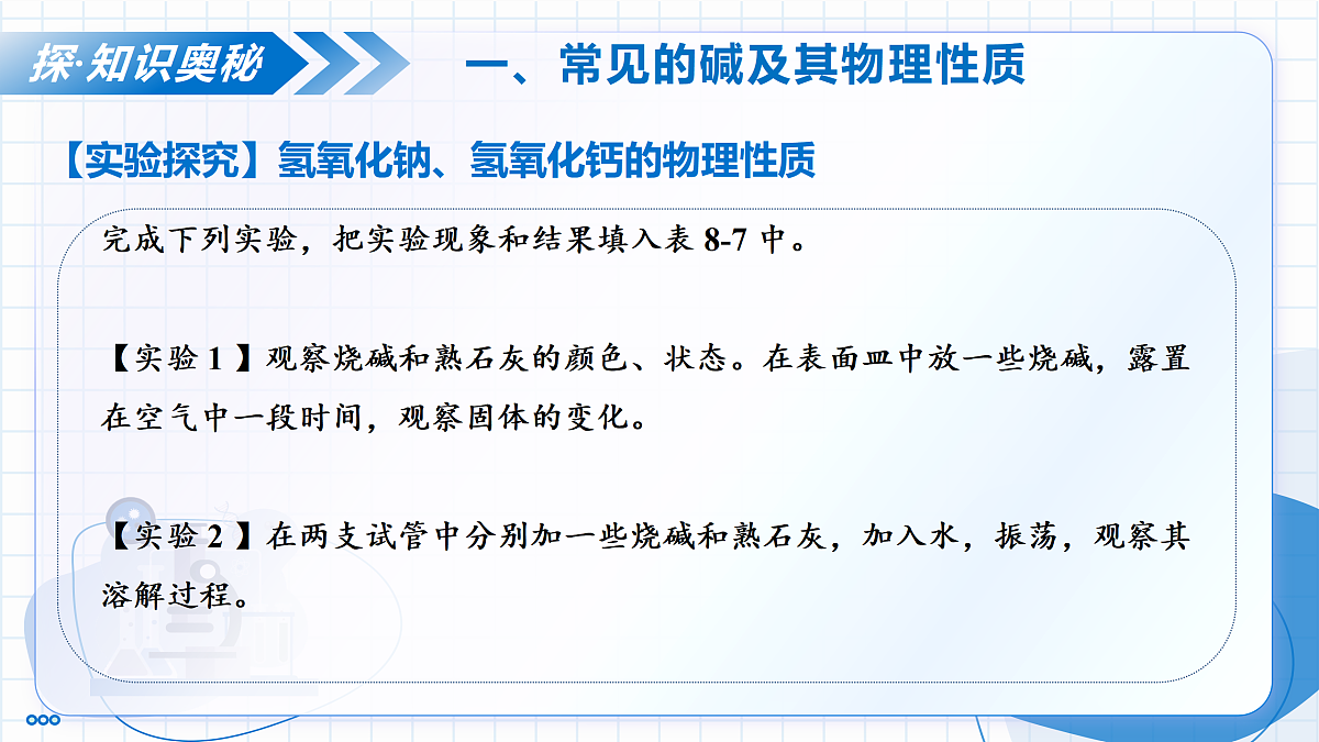 18004259第8页
