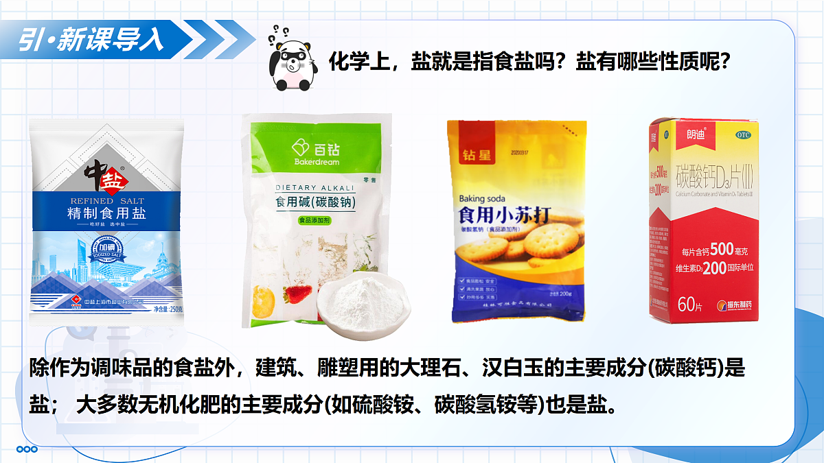 18004264第4页