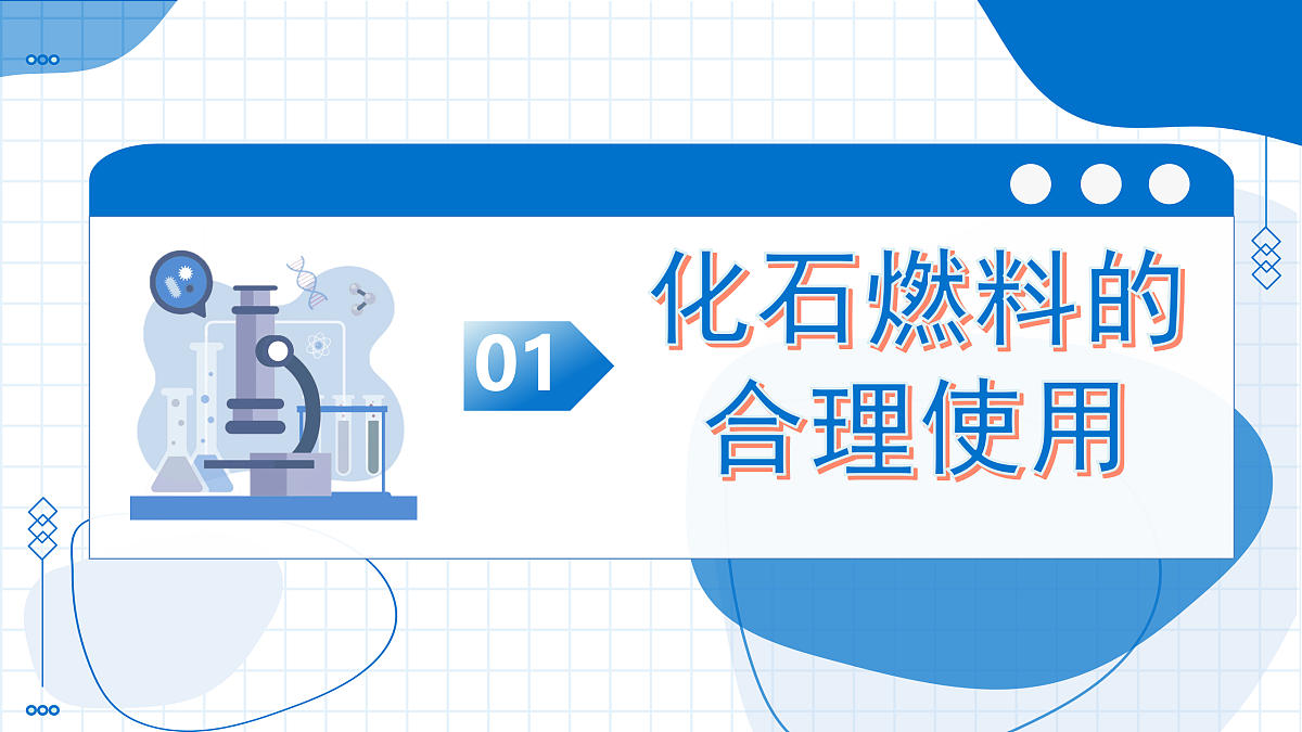 18004274第5页