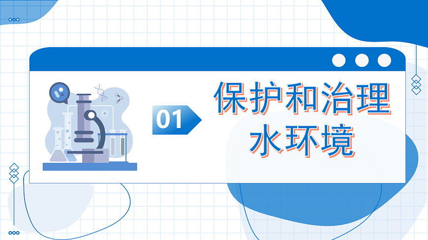 18004276第5页