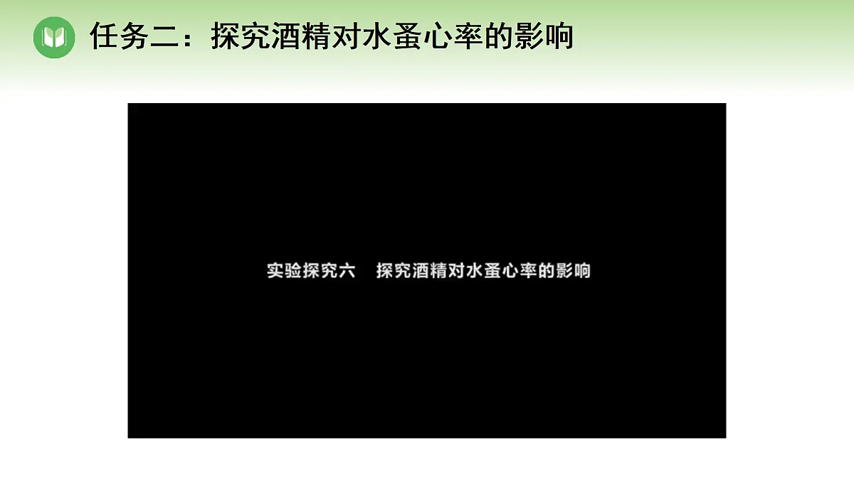 18004285第6页