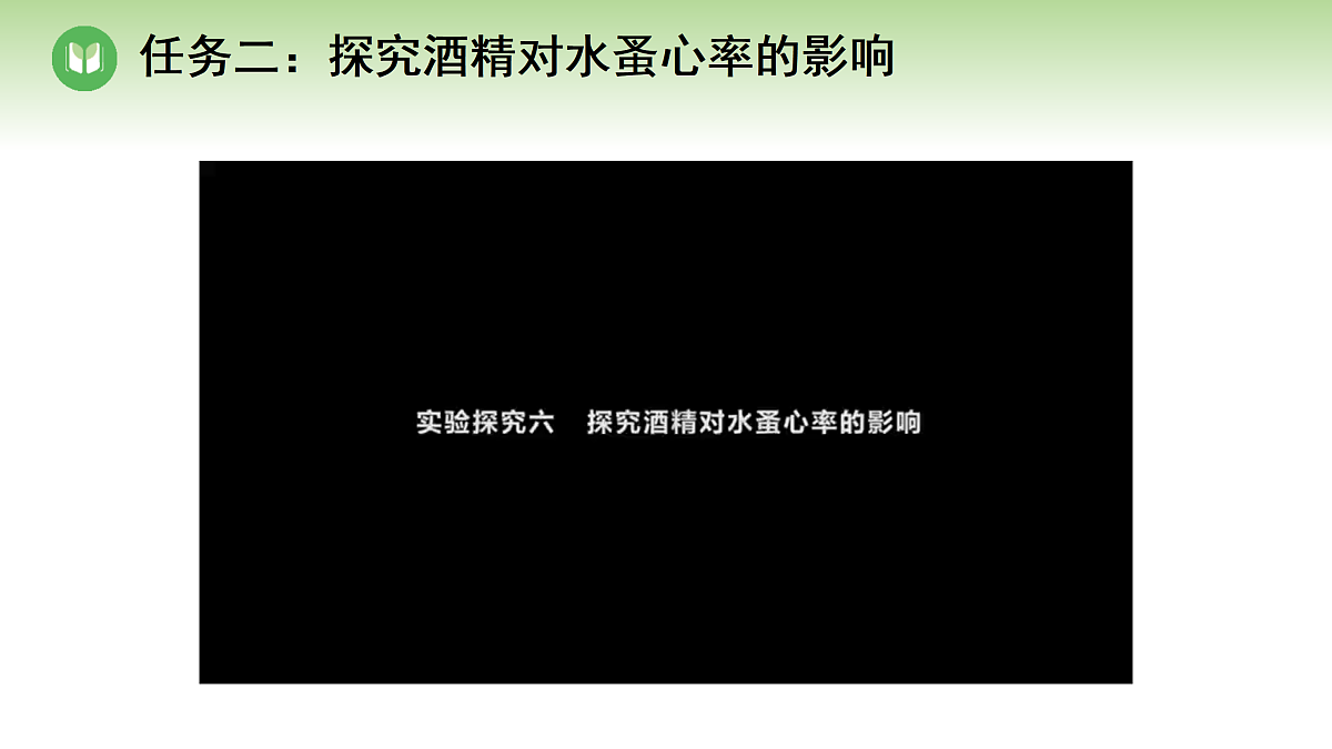 18004285第6页