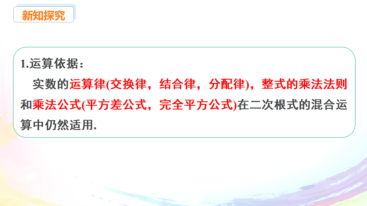 18004331第5页