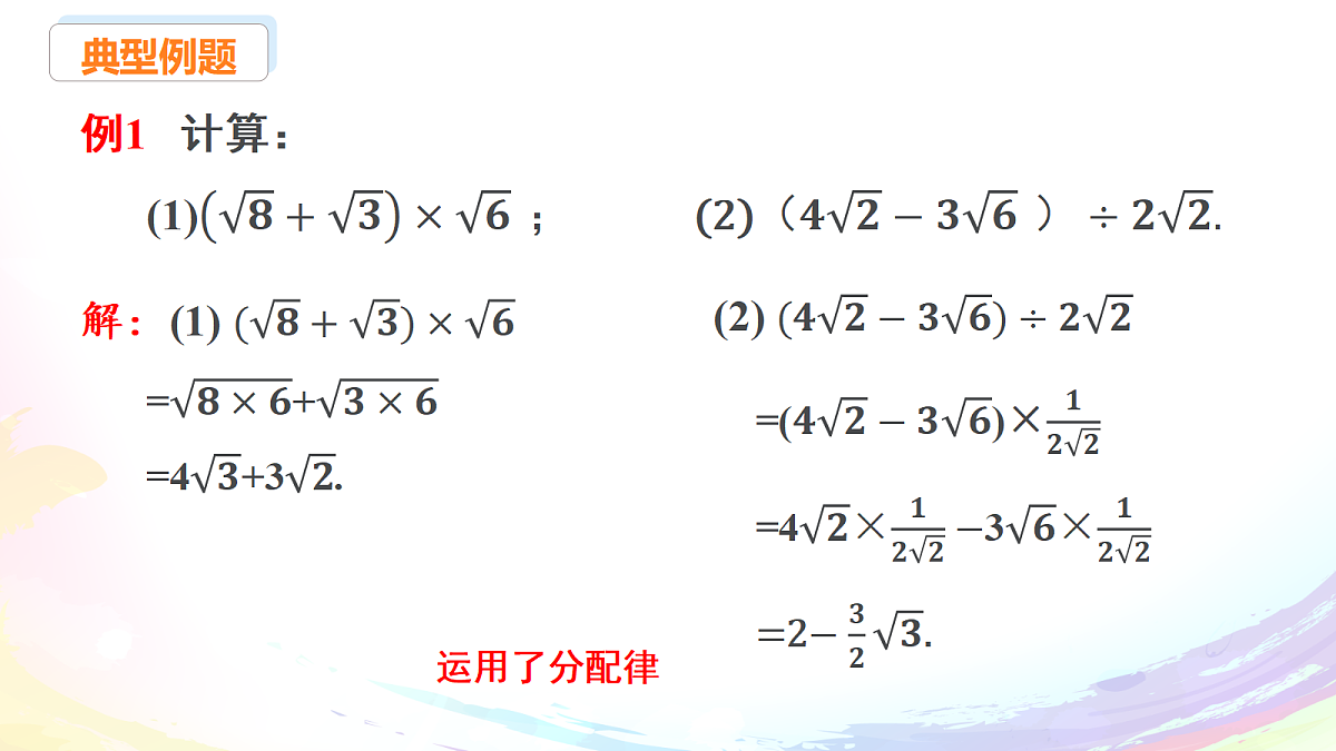 18004331第7页