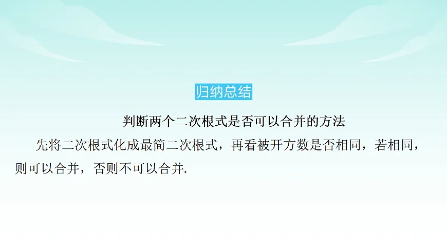18004333第4页