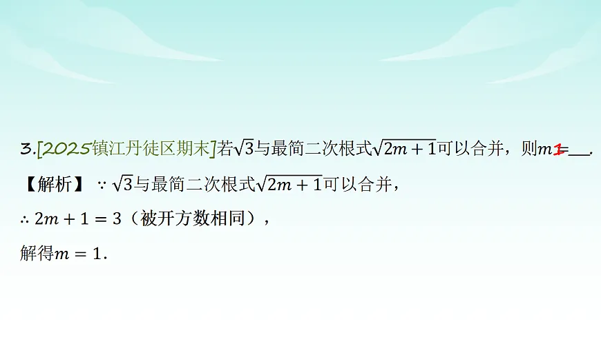 18004333第5页