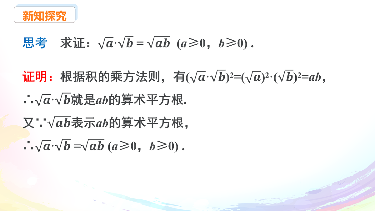 18004334第8页