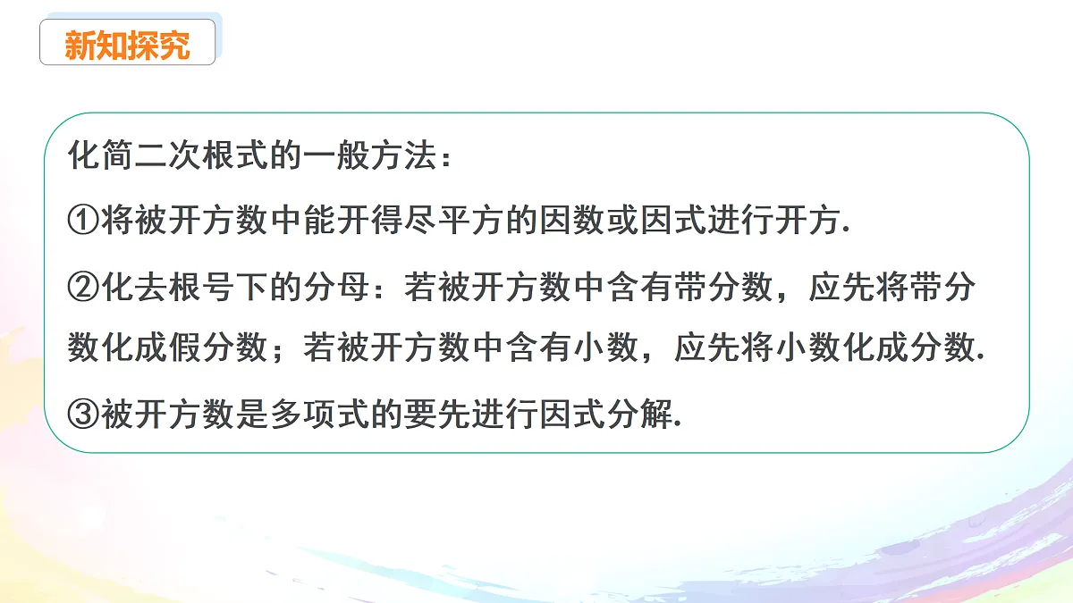 18004335第7页